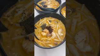 katong laksa singapore [upl. by Alyacim]