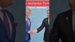 Shahbaz ShakeHand with Dr Jaishankar look how happy Mr Dar was 🤓 drjaishankar shahbazsharif [upl. by Notsob825]