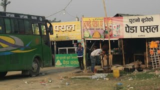 Kathmandu Jada Baje Ko Peda Khanu Vo Credit Sabeena Karki [upl. by Holbrooke281]