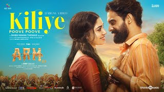 Kiliye Malayalam ARM  Tovino Thomas Krithi Shetty Jithin Laal Dhibu Ninan ThomasMagic Frames [upl. by Fabozzi]