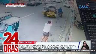 24 Oras Part 1 Engkuwentro sa Laguna diskriminasyon sa paaralan pulis na sangkot sa atbp [upl. by Bohlin]