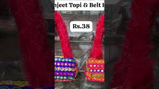 Rang birangi ll रंग बिरंगी बेबी 👜👛 handbags shortsfeed vlog [upl. by Nordna356]