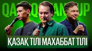 ТАЛҒАТ НҰРМАХАН ДАНИЯР  Qazaq StandUp  Қазақша стендап [upl. by Lleuqar410]