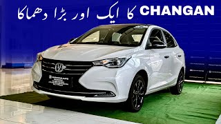 Changan ALSVIN Black Edition  2024 Launched in Pakistan  Detailed Review [upl. by Farman152]