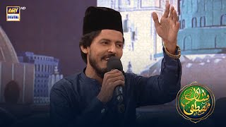 Mere kamli wale SAWW ki Shaan hi Nirali hai  Naat By Waseem Wasi  Shan e Mustafa SAWW [upl. by Cynthie]