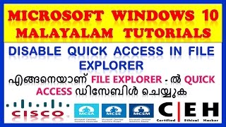 WINDOWS 10 MALAYALAM  How To Disable Quick Access in File Explorer [upl. by Munroe]