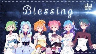 재 설레임과 견자희님이 함께 부른 BLESSING ♪ [upl. by Benedicto618]