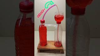 foreign idea making water purifier auto pump generate with plastic bottle shorts trending [upl. by Fording]