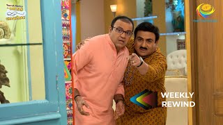 TMKOC  Weekly Rewind  Taarak Mehta Ka Ooltah Chashmah  तारक मेहता का उल्टा चश्मा EP 42394244 [upl. by Ennaerb245]