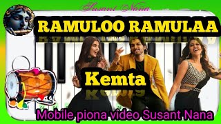 RAMULOO RAMULAA  koraputia kemta baja mobile piona video Susant Nana music [upl. by Solnit134]