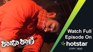 Raja Rani  Episode 59  15  Aug  2016 [upl. by Lorelle]