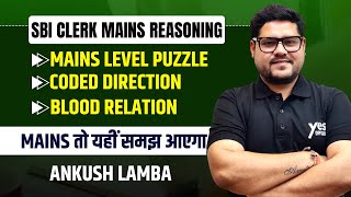 Coded Direction Coded Blood Relation amp Mains Puzzle  SBI Clerk Mains  Reasoning  Ankush Lamba [upl. by Nomsed801]