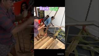 Bank shiftinglory auto alappuzha lori home [upl. by Cordi]