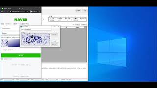 네이버 로그인 캡차 [upl. by Atilrak]