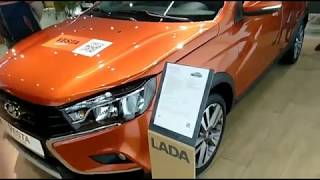 Lada Vesta Cross Обзор Цена в Москве [upl. by Gabor180]