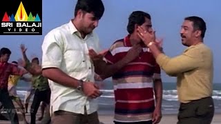 Brahmachari Telugu Movie Part 313  Kamal Hassan Simran  Sri Balaji Video [upl. by Nitsraek]