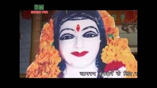 Baba Mungipa Ki AartiSINGERRAMKISHAN [upl. by Pleasant607]