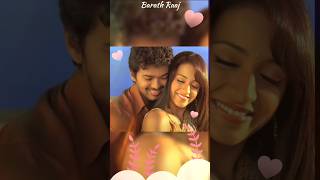 Then Then  Kuruvi  vijay lovetamilshorts tamilsongvijaysong trisha villagemanview status [upl. by Didi]