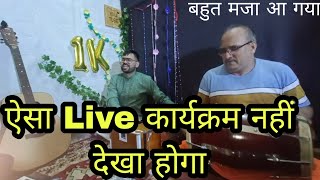 Chadariya Jheeni Re  Live Program Team UK Pahadi teamukpahadi liveprogram [upl. by Ecital991]