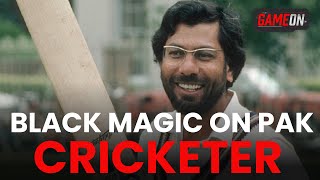 When A Pakistani Cricketer Dropped Himself Fearing Black Magic [upl. by Epps]