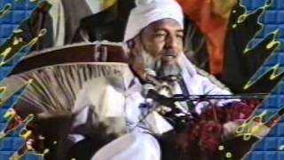 Syedna Riaz Ahmed Gohar Shahi addressing to IsmeAazam Conference Lahore Pakistan 12 [upl. by Borreri]