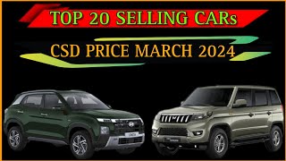 Top 20 selling cars with CSD Price March 2024  best selling cars available in CSD  CSD Cars [upl. by Adner358]