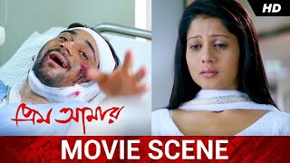 ভালোবাসার মানুষের কাছে চির বিদায়  Soham  Payel  Prem Amar  Movie Scene  SVF [upl. by Jemy]