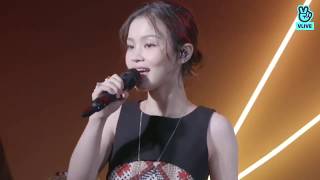 LEE HI 이하이 12 한두 번ft Choi Hyunsuk of Treasure LIVE  NEW EP LIVE STAGE 24℃ ON VIBE [upl. by Ocram]