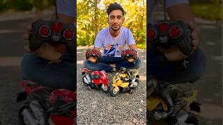 Remote control Two Bike Unboxing 🔥 [upl. by Dhar]