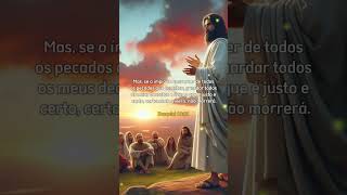 Ezequiel 1821 deus jesus biblia [upl. by Pearse]