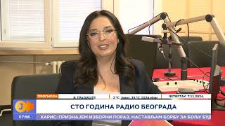 RTS JUTARNJI PROGRAM  Vek Radio Beograda [upl. by Sesylu]