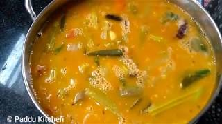 Sambar recipe  సాంబార్ ఎల్లా తయారు చేయాలి [upl. by Milda]