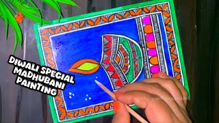 Diwali Drawing Madhubani Painting Mithila Painting art for Beginners [upl. by Sharity474]