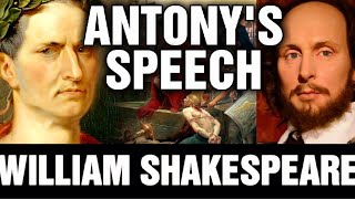 ✅ANTONYS SPEECHMARK ANTONYS SPEECH BY WILLIAM SHAKESPEARE IN HINDI URDU class12 class9 [upl. by Wachter]