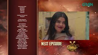 Akhara Episode 19  Teaser  Feroze Khan  Sonya Hussain  Digitally Powered By Master Paints [upl. by Etiragram984]