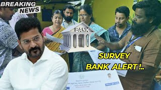 Door to Door Survey  Bank Account  Telangana Survey Data Collection  Door Stickering [upl. by Anselmo]