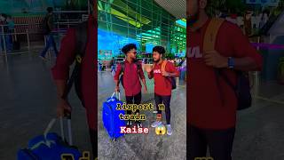 Airport m train 🚂 kaise shorts comedy funny surajrox [upl. by Niasuh200]