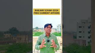 FREE CURRENT AFFAIRS PDF कैसे प्राप्त करें  RRB NTPC NEW VACANCY 2024  RAILWAY NTPC VACANCY 2024 [upl. by Almena]