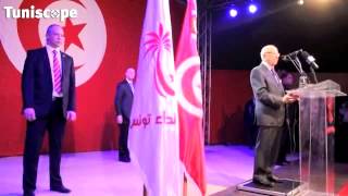 Béji Caid Essebsi chante lhymne national [upl. by Ines]