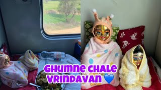 Laddu gopal ki train seva Mumbai to Vrindavan priyankapanditofficial6820 radheradhe laddugopal [upl. by Asoral115]