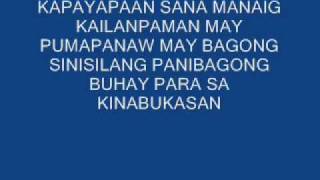 KALEIDOSCOPE WORLDtagalog versionby rene endencia [upl. by Michigan]