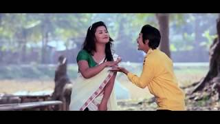 Bahor Sungar DoiAssamese Popular Song [upl. by Linell568]