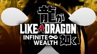 Eternal Warrior  Like a Dragon Infinite Wealth OST [upl. by Lowell]