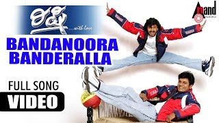 Rishi  quotBandanoora Banderallaquot  Feat Shivarajkumar Vijaya Raghavendra  New Kannada [upl. by Eniarda242]