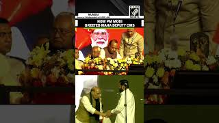 With laughter and claps PM Modi greets Dy CMs Eknath Shinde Ajit Pawar after oath ceremony [upl. by Ilene]