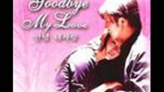 Nachiketa  Good Bye My Love [upl. by Ikkin]