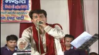 Bhola Bhandari By Vinod Rajan ji Yamuna Nagar Wale [upl. by Airamas]