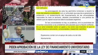 Rectores de Córdoba piden a diputados que ratifiquen la ley de financiamiento universitario [upl. by Vassell]