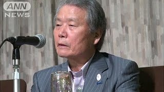 経団連会長が“東芝問題”に苦言 「甚だ遺憾」150725 [upl. by Harvie]