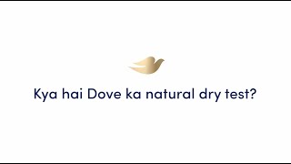 Dove  Intense Repair [upl. by Ilyse]